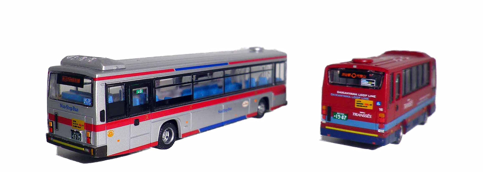 Tomytec 20th Anniversary Tokyu Transe Bus Collection Set- Japan Figure Store - #1 Bring To You The Best Japanese Goods