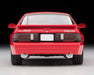 Tomytec Lv-N192d Tomica Limited Vintage Neo Mazda Savanna Rx-7 Gt-X Red 1/64 Scale Car- Japan Figure Store - #1 Bring To You The Best Japanese Goods