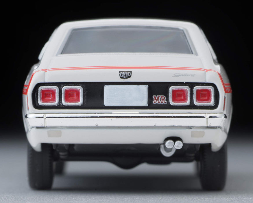 Tomytec Mitsubishi Colt Galant GTO MR 1971 1/64 Scale White Model - Vintage Neo Series- Japan Figure Store - #1 Bring To You The Best Japanese Goods