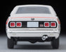 Tomytec Mitsubishi Colt Galant GTO MR 1971 1/64 Scale White Model - Vintage Neo Series- Japan Figure Store - #1 Bring To You The Best Japanese Goods