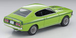Tomytec Vintage Neo Mitsubishi Colt Galant GTO MR 70 Year Edition in Yellow Green 1/64 Scale- Japan Figure Store - #1 Bring To You The Best Japanese Goods