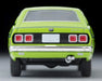 Tomytec Vintage Neo Mitsubishi Colt Galant GTO MR 70 Year Edition in Yellow Green 1/64 Scale- Japan Figure Store - #1 Bring To You The Best Japanese Goods