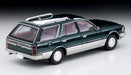 Tomytec Tomica Limited Vintage Neo 1/64 Cedric Wagon Sgl Limited Green / Silver Scale Car- Japan Figure Store - #1 Bring To You The Best Japanese Goods