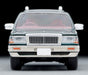 Tomytec Tomica Limited Vintage Neo 1/64 Cedric Wagon Sgl Limited Green / Silver Scale Car- Japan Figure Store - #1 Bring To You The Best Japanese Goods