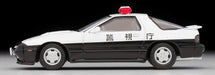 Tomytec Lv-N214a Tomica Limited Vintage Neo Mazda Savanna Rx-7 Patrol Car 1/64 Scale Police Cars- Japan Figure Store - #1 Bring To You The Best Japanese Goods