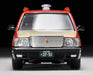 Tomytec Toyota Crown Sedan Taxi Tomica Limited Vintage Neo 1/64 Scale Model- Japan Figure Store - #1 Bring To You The Best Japanese Goods
