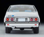 Tomytec 1/64 Lv-N222A Vintage Neo Nissan Skyline Hardtop GT-Ex Silver '77 Finished Model- Japan Figure Store - #1 Bring To You The Best Japanese Goods