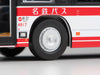 Tomytec Tomica Limited Vintage Neo 1/64 Scale Isuzu Elga Meitetsu Bus Model- Japan Figure Store - #1 Bring To You The Best Japanese Goods