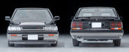 Tomytec Black/Silver 1987 Nissan Skyline HT GTS 1/64 Vintage Neo Ltd Model- Japan Figure Store - #1 Bring To You The Best Japanese Goods