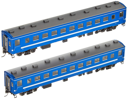 Tomytec Tomix Ho Gauge 51-Type Color Set - 2 Cars HO-9096 Railway Model- Japan Figure Store - #1 Bring To You The Best Japanese Goods
