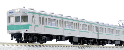 Tomytec Tomix N Gauge 103 Basic 4-Car Commuter Train Model Set 98284- Japan Figure Store - #1 Bring To You The Best Japanese Goods