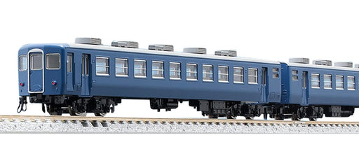 Tomytec Tomix N Gauge 1000 Series 4-Car Passenger Set - Electric Railway Model 92303- Japan Figure Store - #1 Bring To You The Best Japanese Goods
