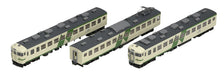 Tomytec Tomix N Gauge Basic Set 3 Cars - Model Train 169 Series Matsumoto Office- Japan Figure Store - #1 Bring To You The Best Japanese Goods