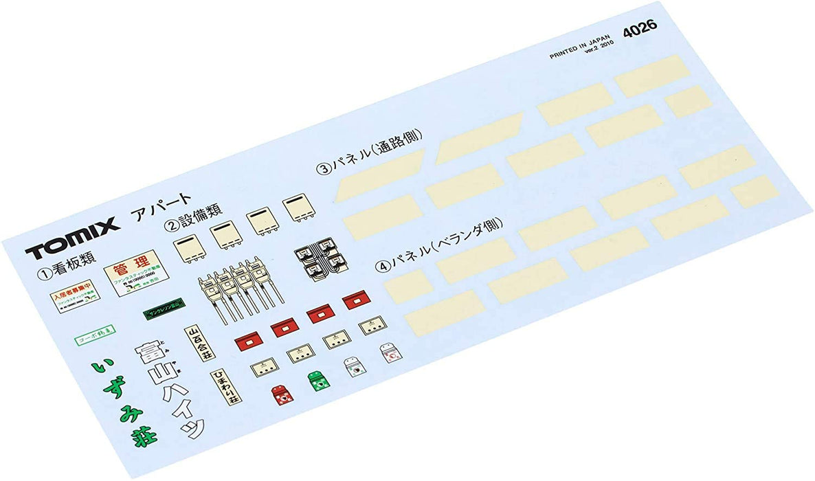 Tomytec Tomix N Gauge Black 4226 Model Railway Supplies Apartment- Japan Figure Store - #1 Bring To You The Best Japanese Goods