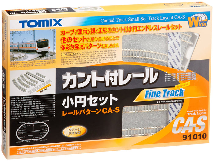 Tomytec Tomix N Gauge Small Circle Rail Set 91010 - Railway Model Supplies- Japan Figure Store - #1 Bring To You The Best Japanese Goods