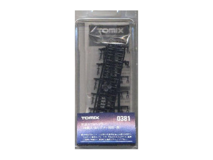 Tomytec 24-Piece Compatible N Gauge Black Railway Model Tn Coupler Set- Japan Figure Store - #1 Bring To You The Best Japanese Goods