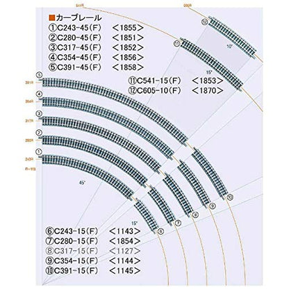 Tomytec Curved Rail C280-45 F Set of 4 - N Gauge 1851 Railway Model- Japan Figure Store - #1 Bring To You The Best Japanese Goods