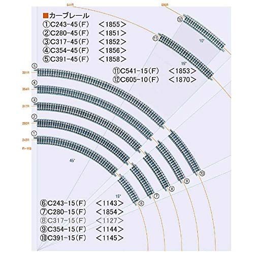 Tomytec Curved Rail C280-45 F Set of 4 - N Gauge 1851 Railway Model- Japan Figure Store - #1 Bring To You The Best Japanese Goods