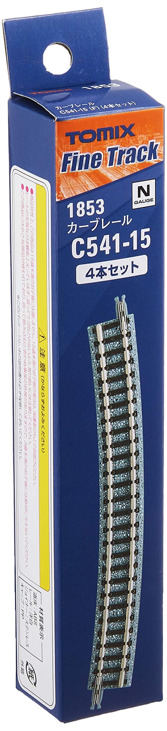 Tomytec Tomix N Gauge 4-Pack Curved Rail C541-15 F 1853 Railway Model Kit- Japan Figure Store - #1 Bring To You The Best Japanese Goods