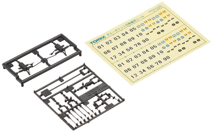 Tomytec Tomix N-Pr541-15F Electric Point 1271 N Gauge Railway Model- Japan Figure Store - #1 Bring To You The Best Japanese Goods