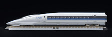 Tomytec Tomix N Gauge 500 Series Nozomi FM-009 Model Train Museum Series- Japan Figure Store - #1 Bring To You The Best Japanese Goods