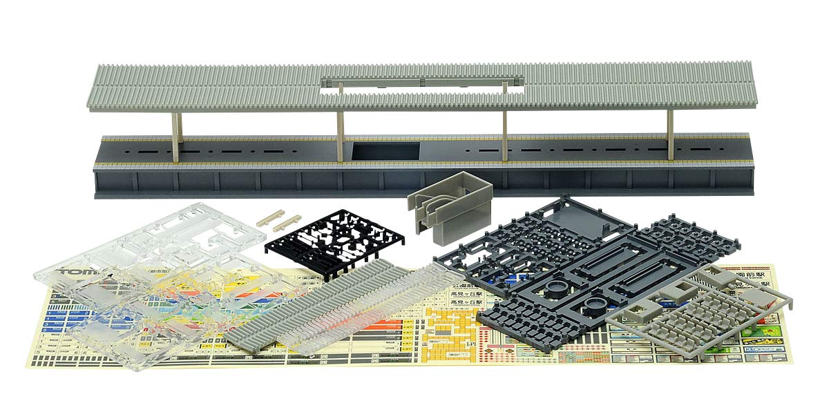 Tomytec Island Platform Urban Extension Part 4274 for N Gauge Railway Models- Japan Figure Store - #1 Bring To You The Best Japanese Goods