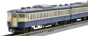 Tomytec Tomix N Gauge 115 300 Series Yokosuka Color Railway Model Train Set- Japan Figure Store - #1 Bring To You The Best Japanese Goods