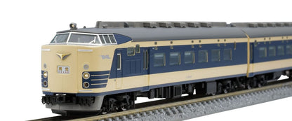 Tomytec Tomix N Gauge JNR 583 Series Basic Set 98770 Model Train- Japan Figure Store - #1 Bring To You The Best Japanese Goods
