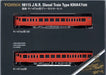 Tomytec Tomix N Gauge JNR Kiha47 500 Type Diesel Railway Model Set 98115- Japan Figure Store - #1 Bring To You The Best Japanese Goods