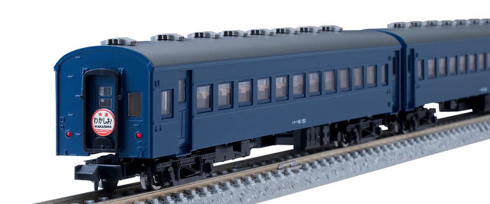 Tomytec Tomix N Gauge Oha 61 Series Blue 98779 JNR Railway Model Passenger Car- Japan Figure Store - #1 Bring To You The Best Japanese Goods