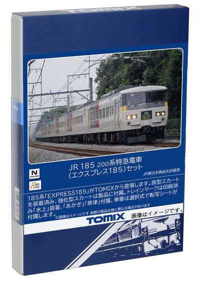 Tomytec Tomix 185 200 Series N Gauge JR Express Model Train Set- Japan Figure Store - #1 Bring To You The Best Japanese Goods