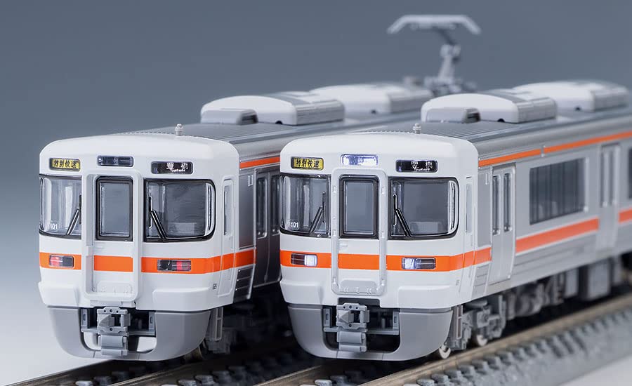 Tomytec Tomix N Gauge Jr 313 5000 Series Basic Silver Railway Model Train Set- Japan Figure Store - #1 Bring To You The Best Japanese Goods