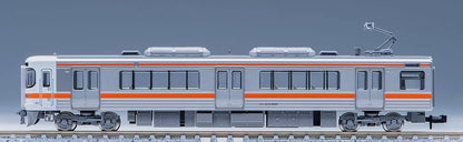Tomytec Tomix N Gauge Jr 313 5000 Series Basic Silver Railway Model Train Set- Japan Figure Store - #1 Bring To You The Best Japanese Goods