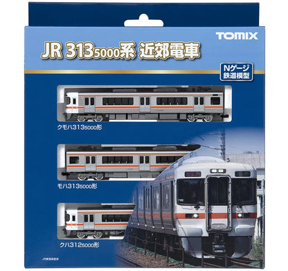 Tomytec Tomix N Gauge Jr 313 5000 Series Basic Silver Railway Model Train Set- Japan Figure Store - #1 Bring To You The Best Japanese Goods