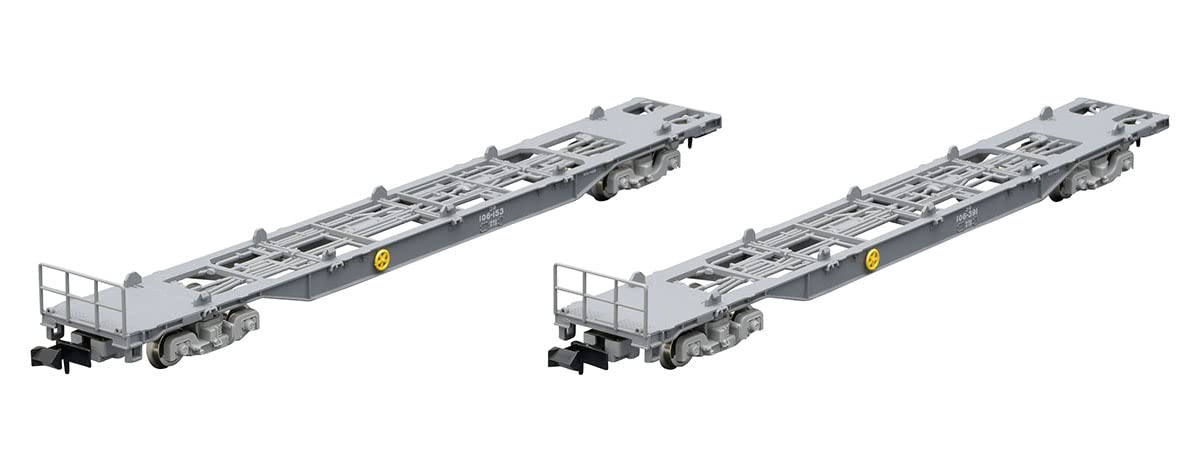 Tomytec Tomix N Gauge JR Koki 106 Early Type Paint 2-Car Set 8746 Freight Model- Japan Figure Store - #1 Bring To You The Best Japanese Goods