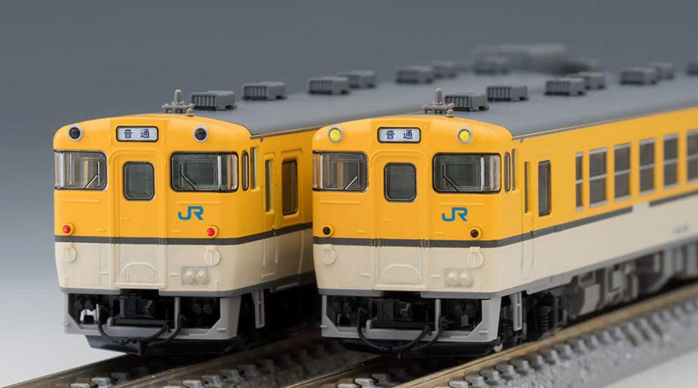 Tomytec Tomix N Gauge 2-Car Kiha48 Hiroshima Set Diesel Railway Model 98070- Japan Figure Store - #1 Bring To You The Best Japanese Goods