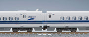 Tomytec Tomix N Gauge 700 Series Thank You - Shinkansen 16 Car Train Set Model 97929- Japan Figure Store - #1 Bring To You The Best Japanese Goods