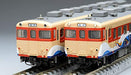 Tomytec Tomix N Gauge 97904 Isaribi Set 3 Cars Limited Edition- Japan Figure Store - #1 Bring To You The Best Japanese Goods
