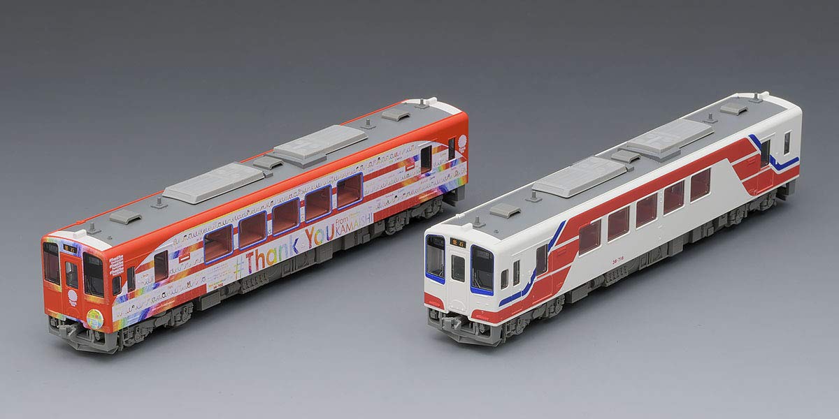 Tomytec Sanriku Railway Model Type 36-700 Kamaishi 2 Car Diesel Train Set N Gauge- Japan Figure Store - #1 Bring To You The Best Japanese Goods