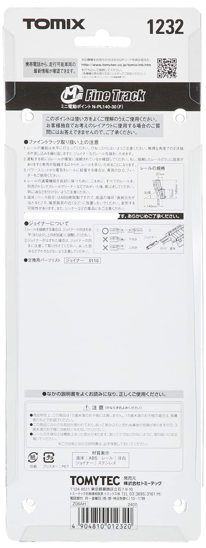 Tomytec N Gauge Mini Electric Railway Model Point Tomix N-PL140-30 F 1232- Japan Figure Store - #1 Bring To You The Best Japanese Goods