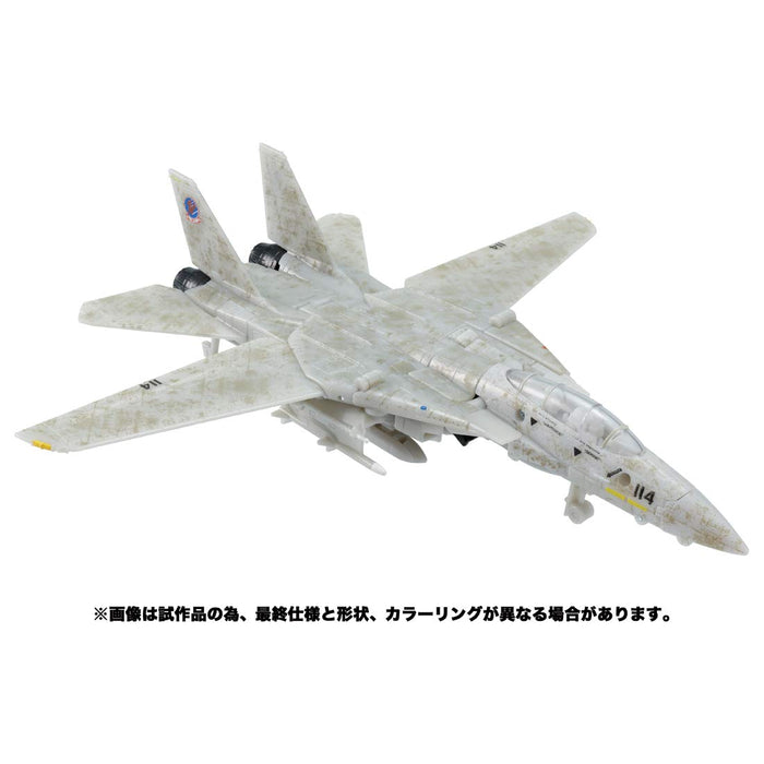 Takara Tomy Top Gun Maverick Japan- Japan Figure Store - #1 Bring To You The Best Japanese Goods