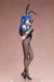 Freeing Tora-Dora! Ami Kawashima Bunny 1/4 Scale Figure- Japan Figure Store - #1 Bring To You The Best Japanese Goods