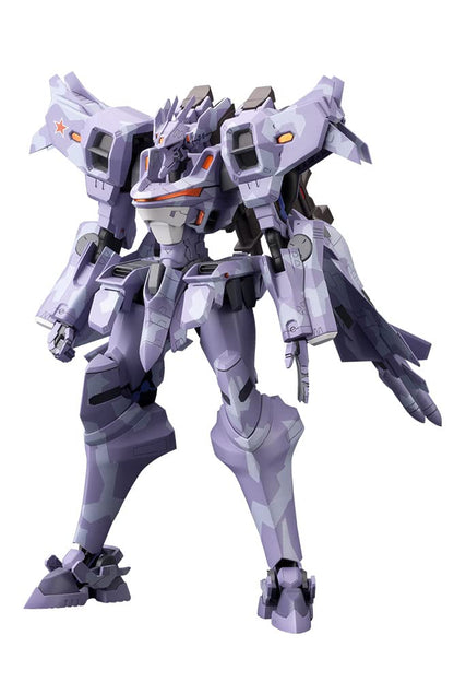 KOTOBUKIYA Su-37Ub Terminator Plastic Model Kit Muv-Luv Alternative Total Eclipse- Japan Figure Store - #1 Bring To You The Best Japanese Goods