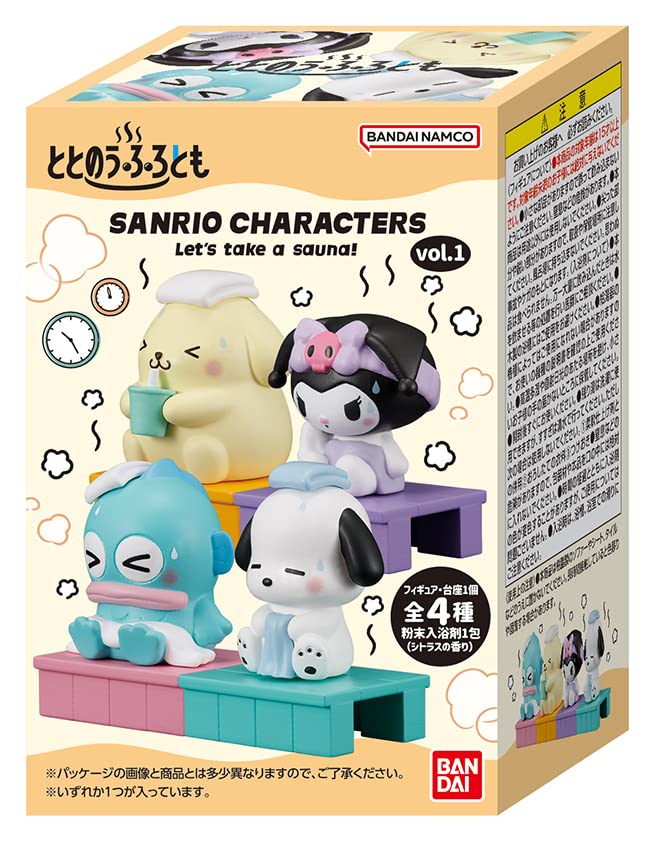 Bandai Toto No Furoto Sanrio Characters Vol.1 From Japan- Japan Figure Store - #1 Bring To You The Best Japanese Goods