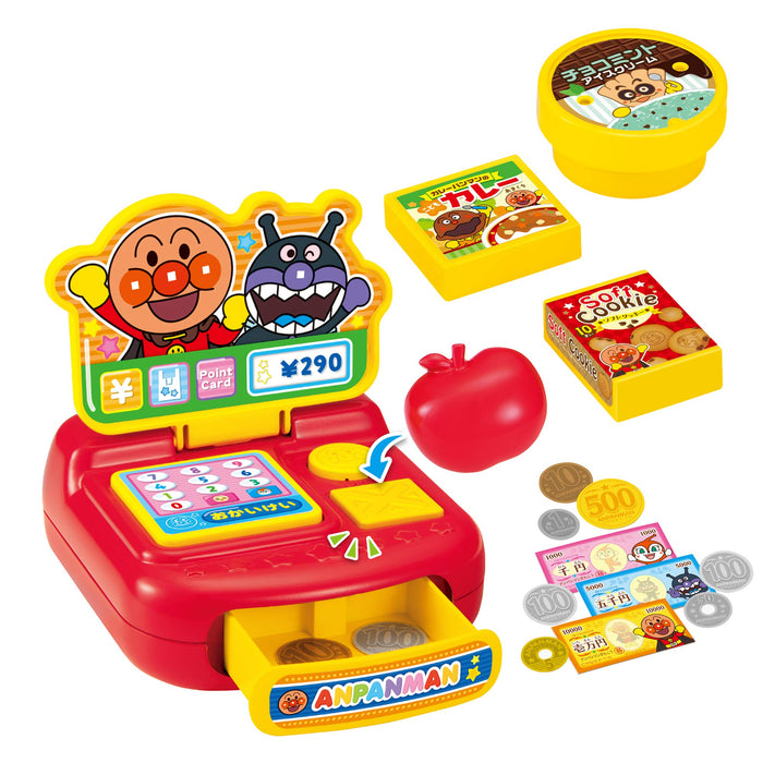 SEGA TOYS Anpanman Mini Casher- Japan Figure Store - #1 Bring To You The Best Japanese Goods