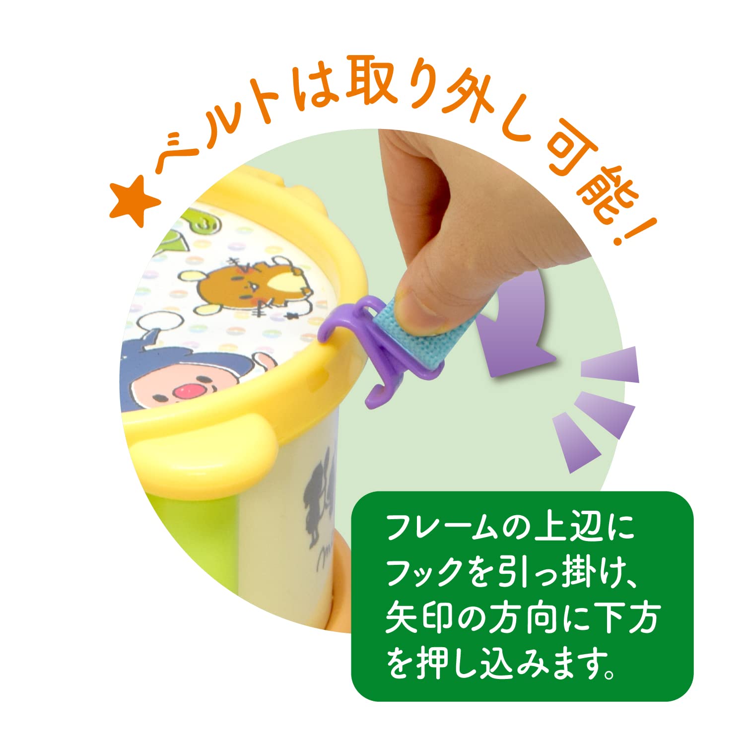 Toyroyal Monpoke Drum Kids Pitch Pikachu Charcter- Japan Figure Store - #1 Bring To You The Best Japanese Goods