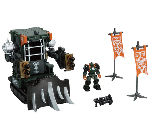 Toys Alliance Arc 19 Yggdrasil Corps 1/35 Scale Figure Japan - Archecore Imils Senki Ot 43 Battlefield Grill Pvc Abs- Japan Figure Store - #1 Bring To You The Best Japanese Goods