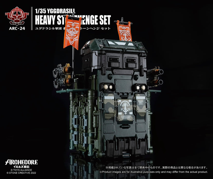 Toys Alliance Arc 24 Archecore Imils Senki 1/35 Scale Yggdrasil Corps Heavy Stonehenge Set- Japan Figure Store - #1 Bring To You The Best Japanese Goods