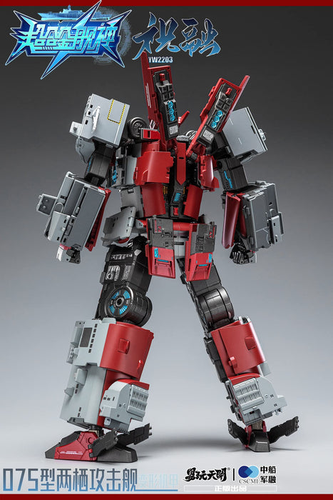 Yw2203 Type 075 Landing Helicopter Dock Zhurong Deluxe Edition TOYSEASY- Japan Figure Store - #1 Bring To You The Best Japanese Goods