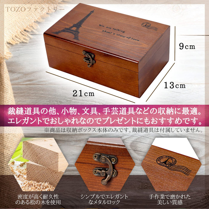 Tozo Factory Wooden Antique Storage Box Japan Handicraft Supplies Sewing Box- Japan Figure Store - #1 Bring To You The Best Japanese Goods